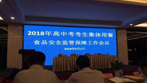 盤點2018 大豐市場監管的六大關鍵詞