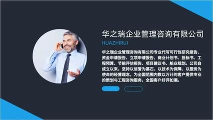 今日資訊:梧州本地公司標(biāo)書(shū)代寫(xiě)-今日價(jià)格一覽表(2022更新中)