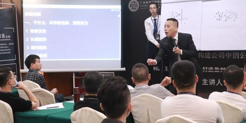 企業(yè)管理咨詢(xún),永垂不朽的行業(yè)