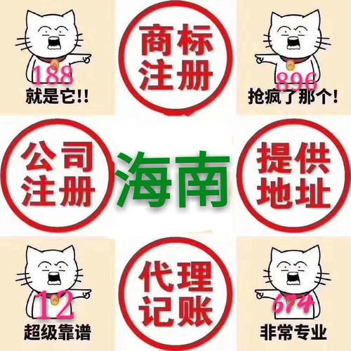 進(jìn)出口公司黃頁(yè) 進(jìn)出口公司公司名錄 進(jìn)出口公司供應(yīng)商 進(jìn)出口公司制造商 進(jìn)出口公司生產(chǎn)廠(chǎng)家 八方資源網(wǎng)