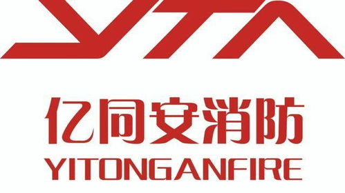 寶安區(qū)應(yīng)急管理局?jǐn)y六家企業(yè)重磅亮相 聚焦企業(yè)管理咨詢服務(wù)